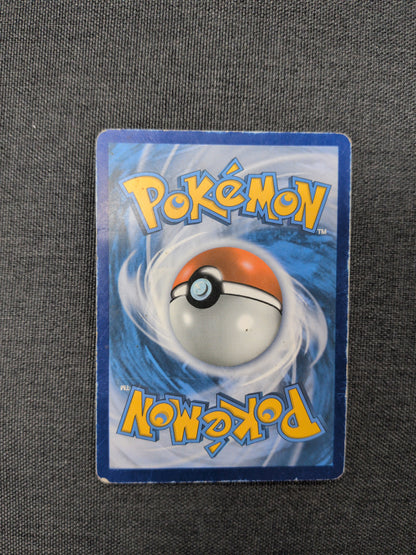 (SMP) Eevee GX #SM233 DMG