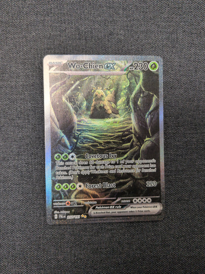 (PAL) Wo-Chien EX #257 LP