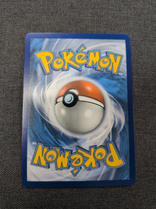 (SWSH01) Lapras VMAX #203 NM