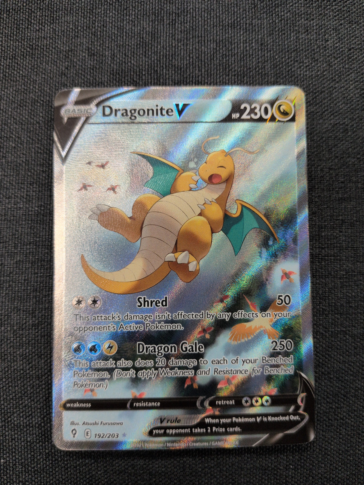 (SWSH07) Dragonite V #192 NM