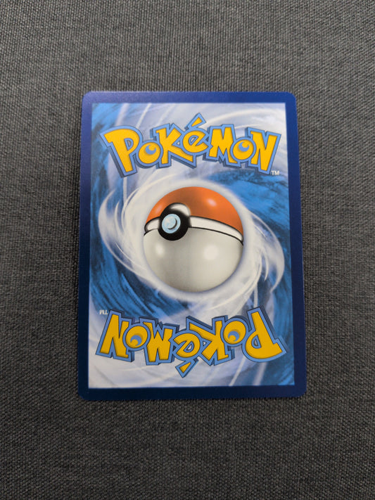 (PAL) Arctibax #209 NM