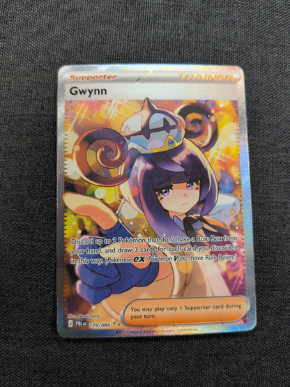 (PBL) Gwynn #119 NM