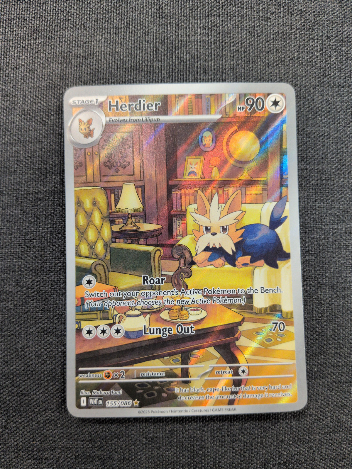(WHT) Herdier #155 NM
