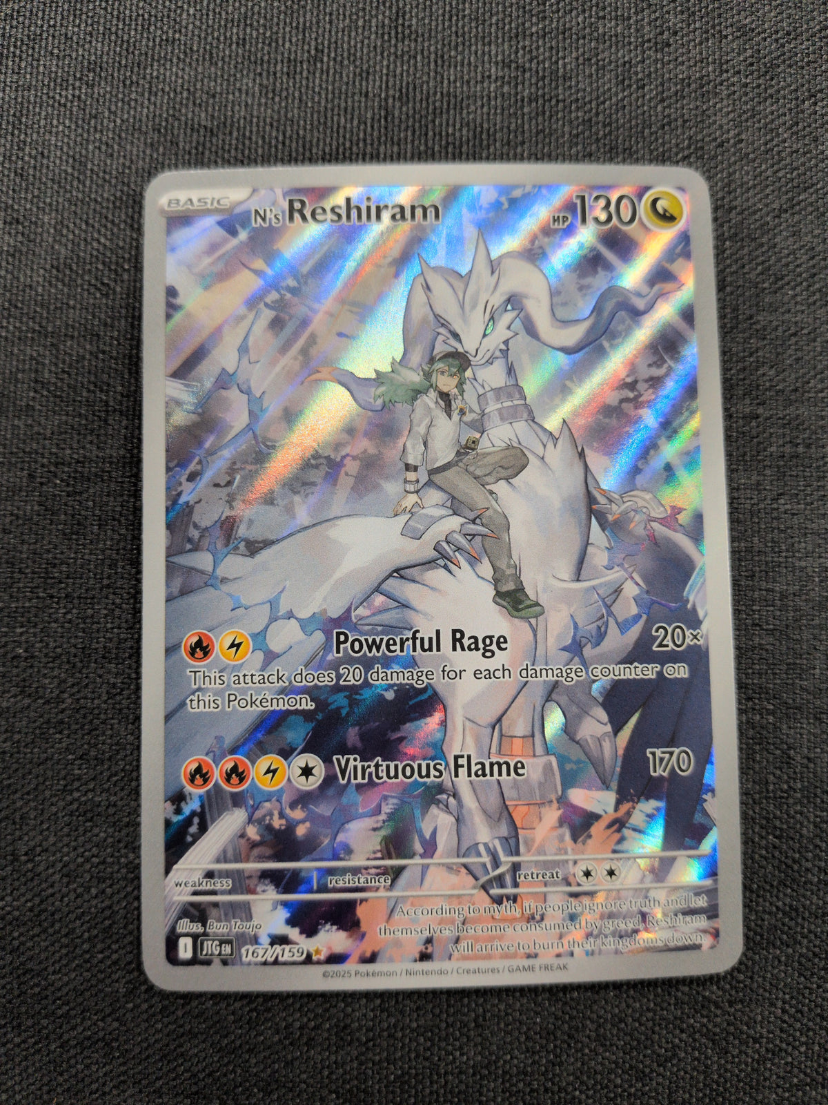 (JTG) N's Reshiram #167 NM