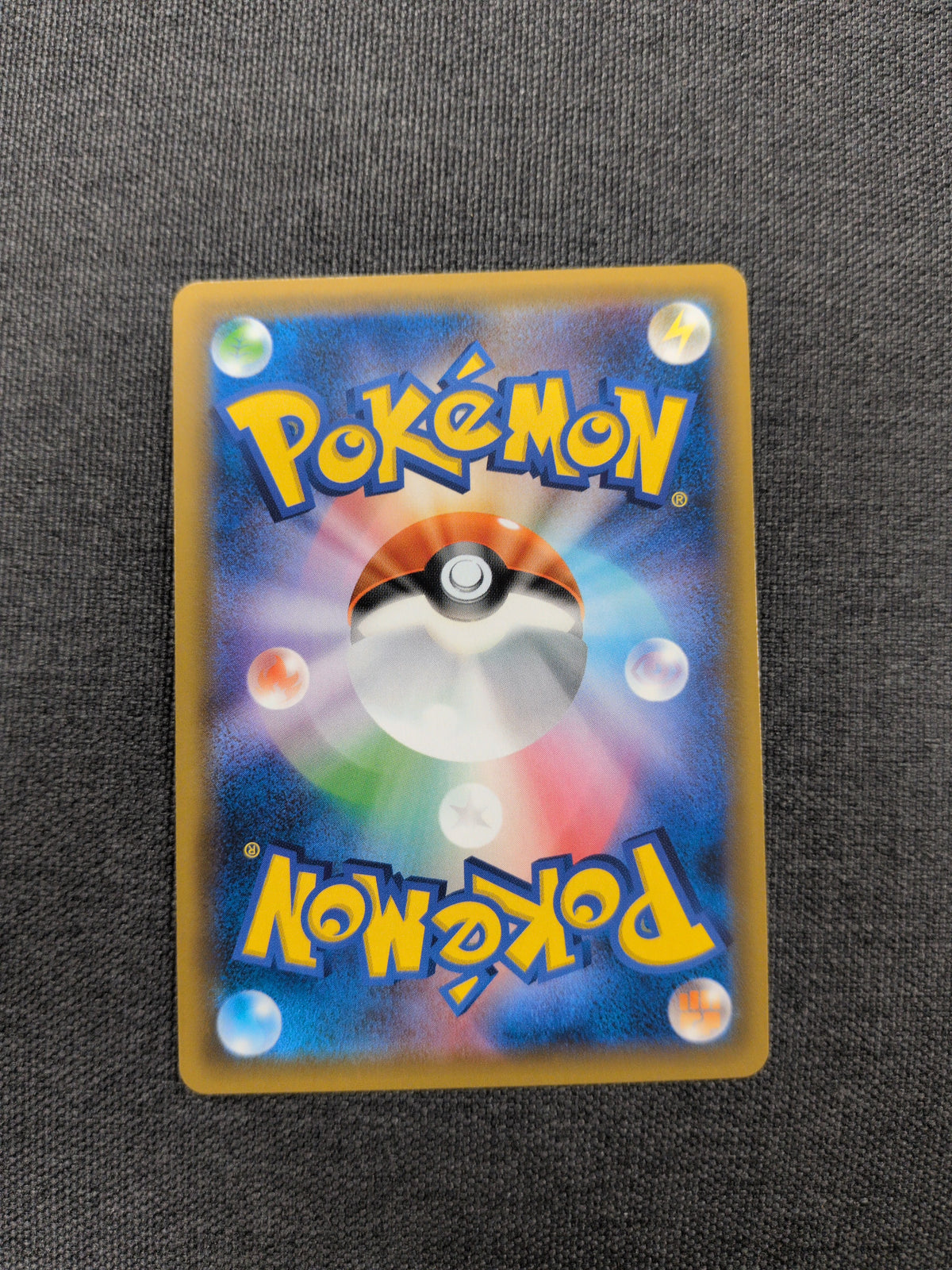 (SM10b) Moltres & Articuno & Zapdos GX JP #035 NM
