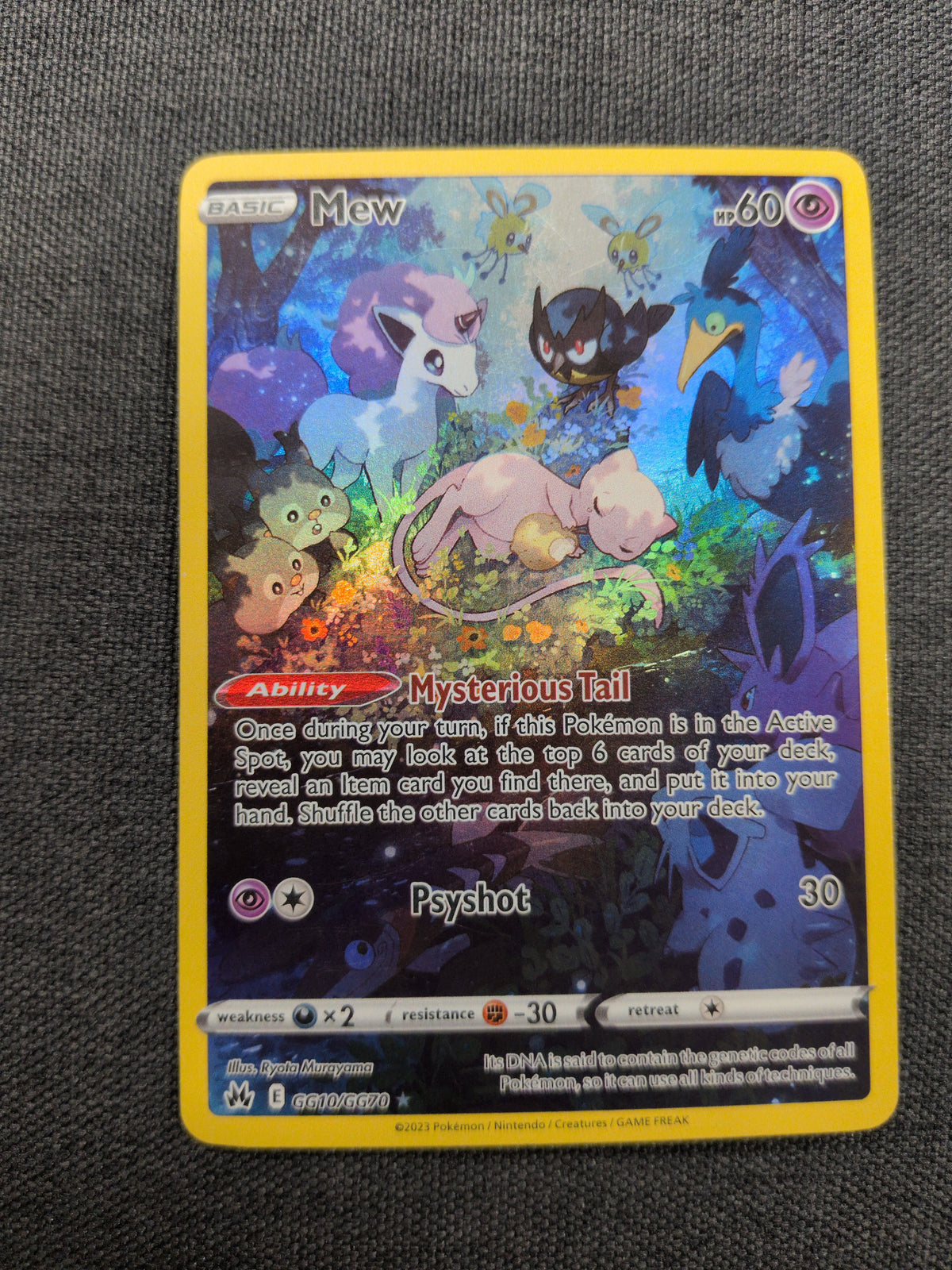 (CRZ) Mew #GG10 LP