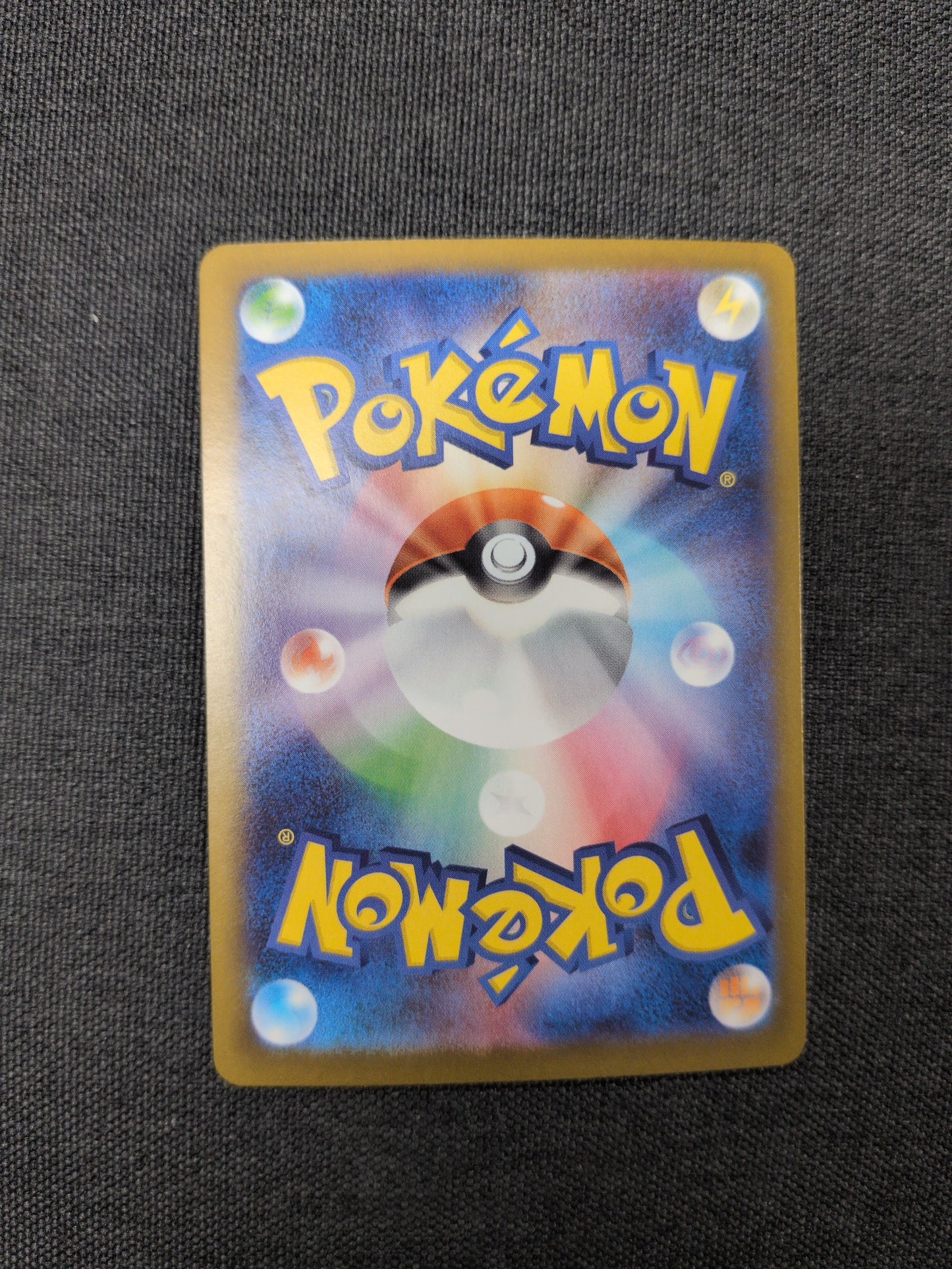 (M3) Meowth EX #114 JP NM
