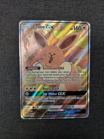 (SMP) Eevee GX #SM233 DMG