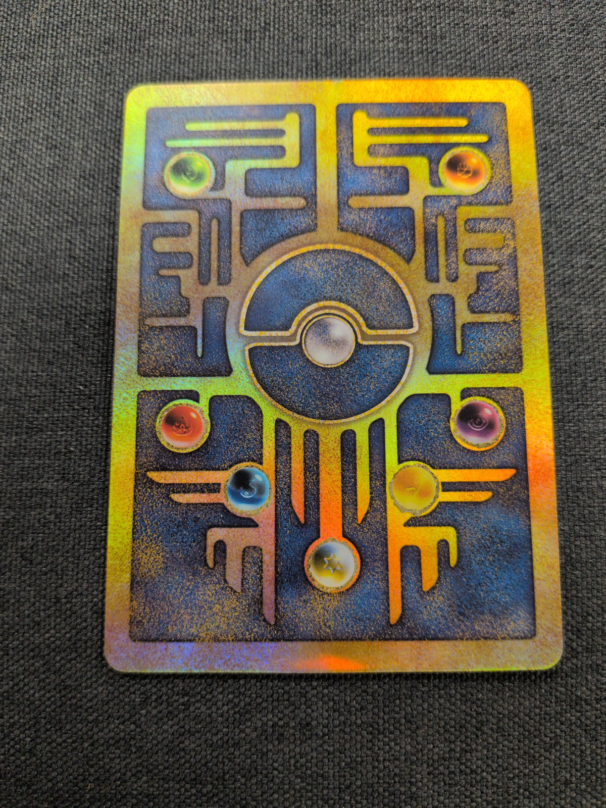 (MCAP) Ancient Mew Promo #1 HP
