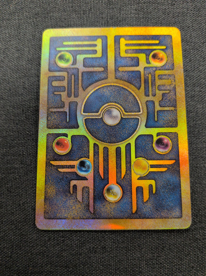 (MCAP) Ancient Mew Promo #1 HP
