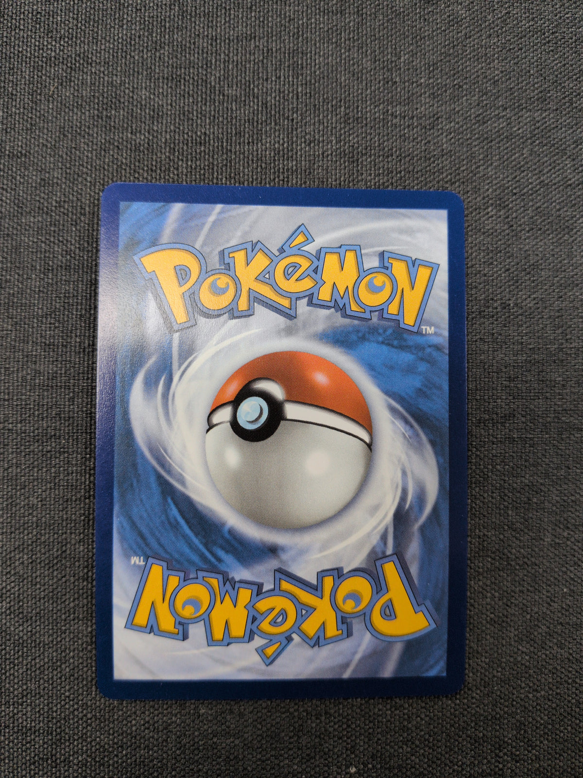 (DRI) Yanmega EX #228 NM