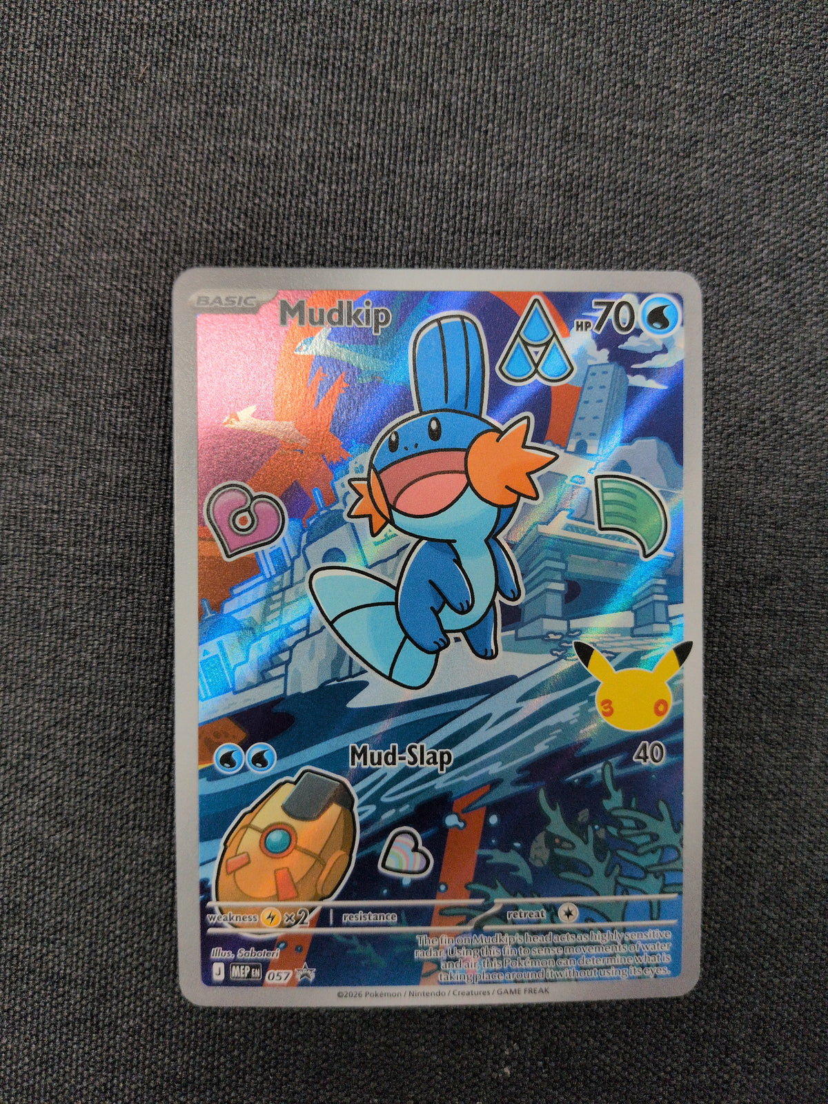 (MEP) Mudkip #057 NM