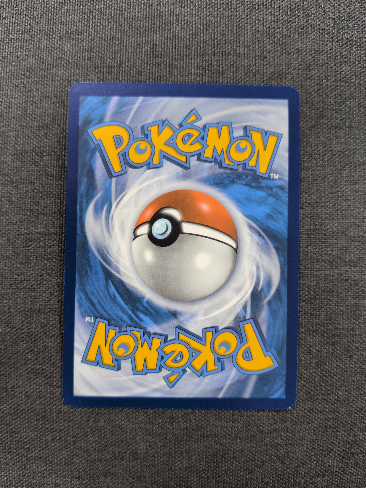 (DRI) Yanmega EX #228 LP