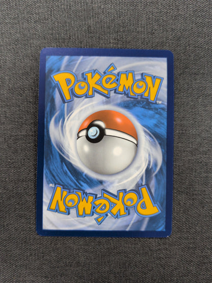 (DRI) Yanmega EX #228 LP