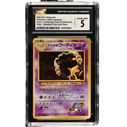 (CftD) Sabrina's Alakazam Holo JP #65 CGC 5 Excellent