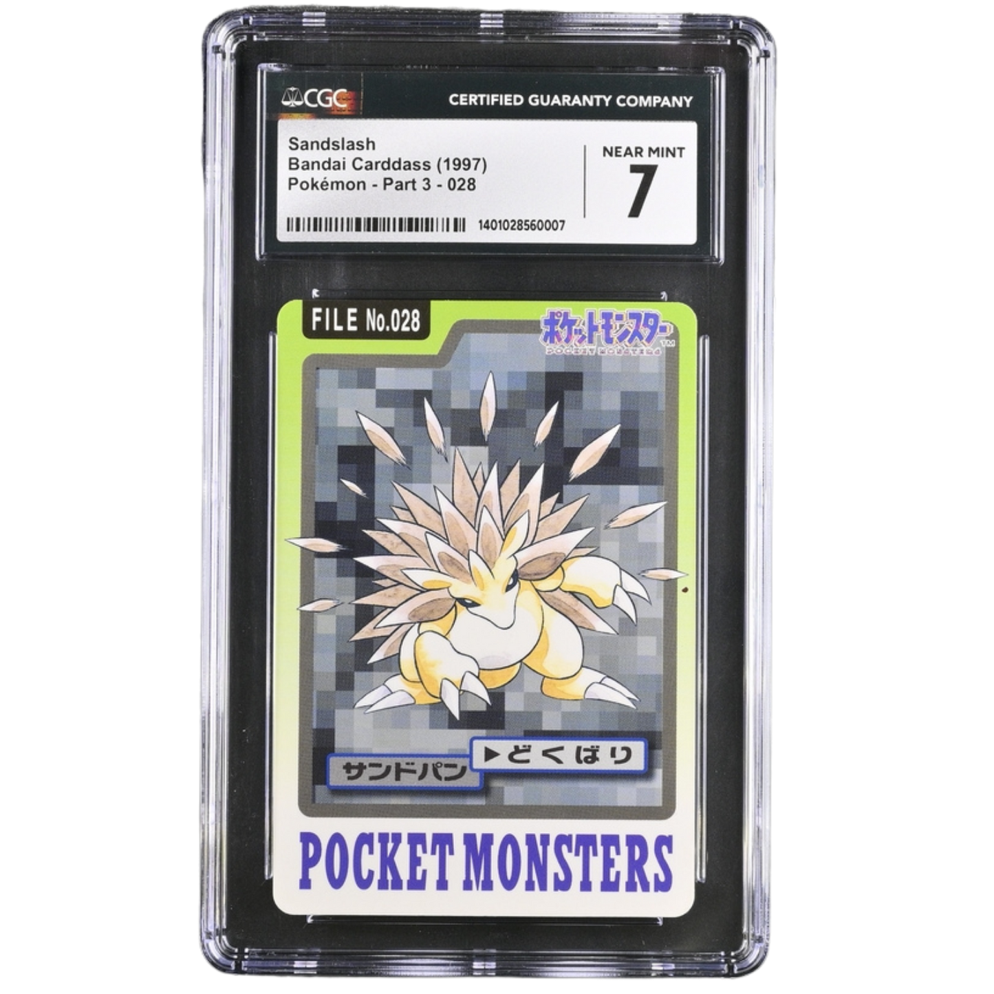 Bandai Carddass Part 3 Sandslash #028 CGC 7 Near Mint