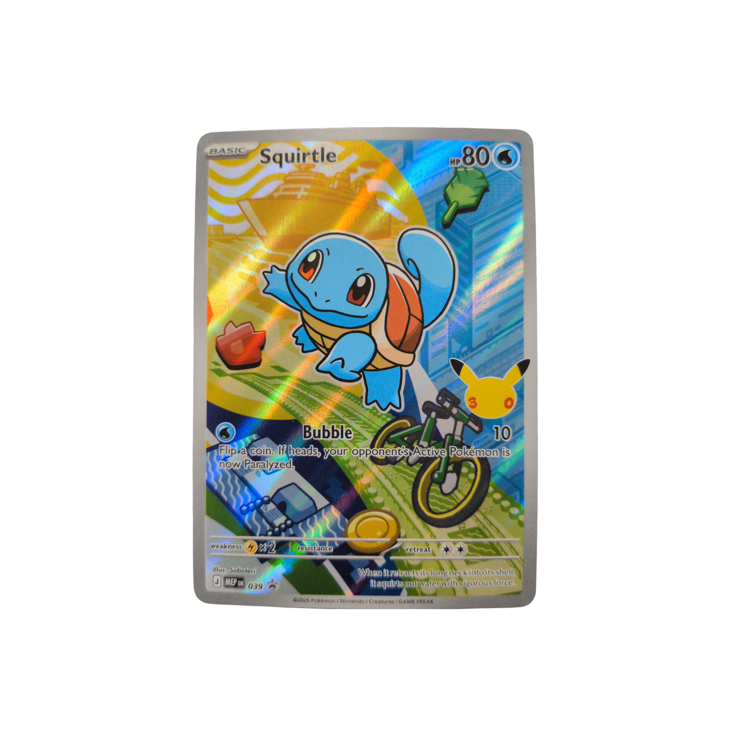 (MEP) Squirtle #039 NM