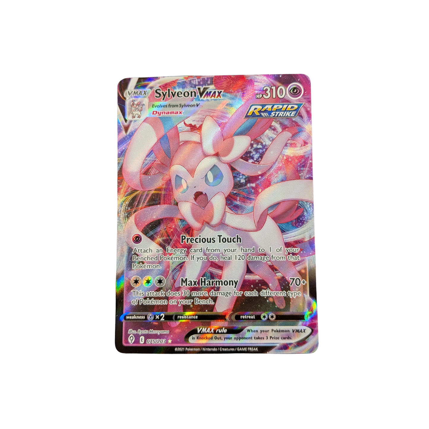 (EVS) Sylveon VMAX #075 NM