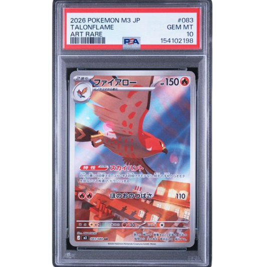 (M3) Talonflame JP #083 PSA 10 Gem Mint