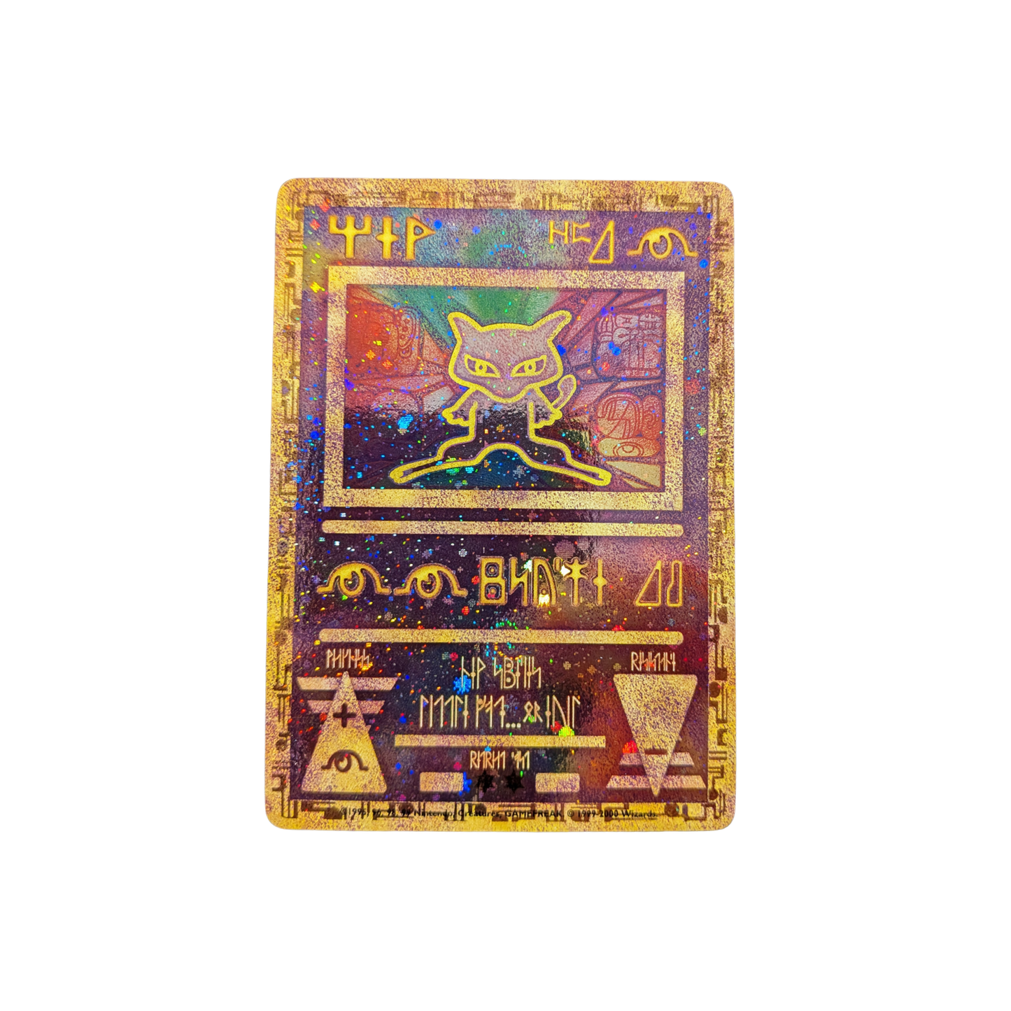 (BSP) Ancient Mew Promo #001 LP