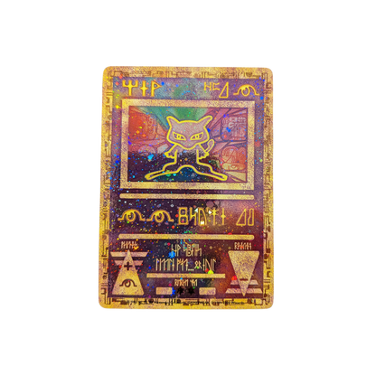 (BSP) Ancient Mew Promo #001 LP