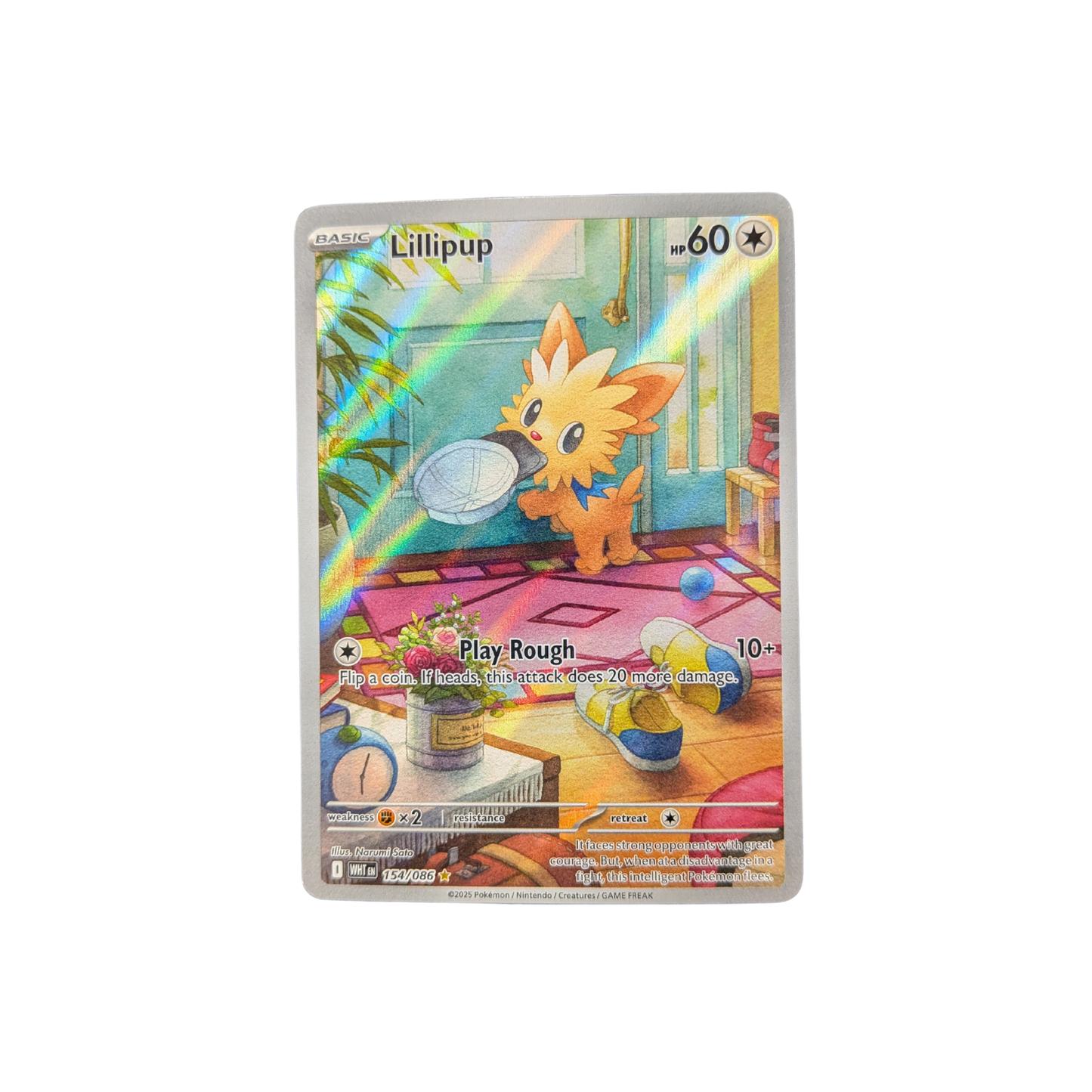 (WHT) Lillipup IR #154 NM