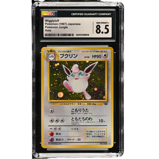 (JNG) Wigglytuff Holo JP #40 CGC 8.5 NM/Mint+