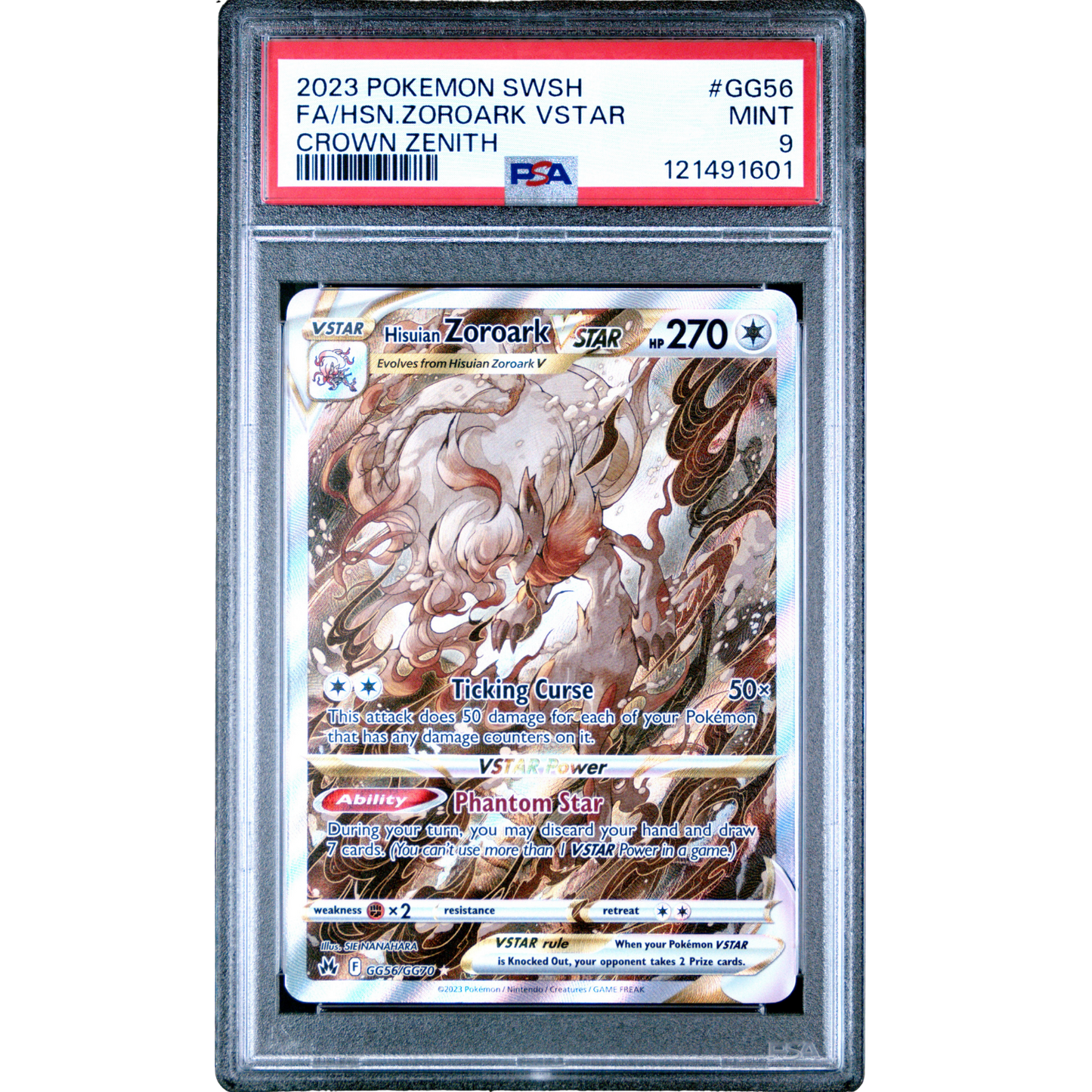 (CRZ) Hisuian Zoroark VSTAR #GG56 PSA 9 Mint
